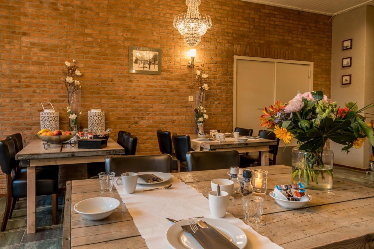Hotel-Restaurant Van Der Weijde Noordgouwe Ngoại thất bức ảnh