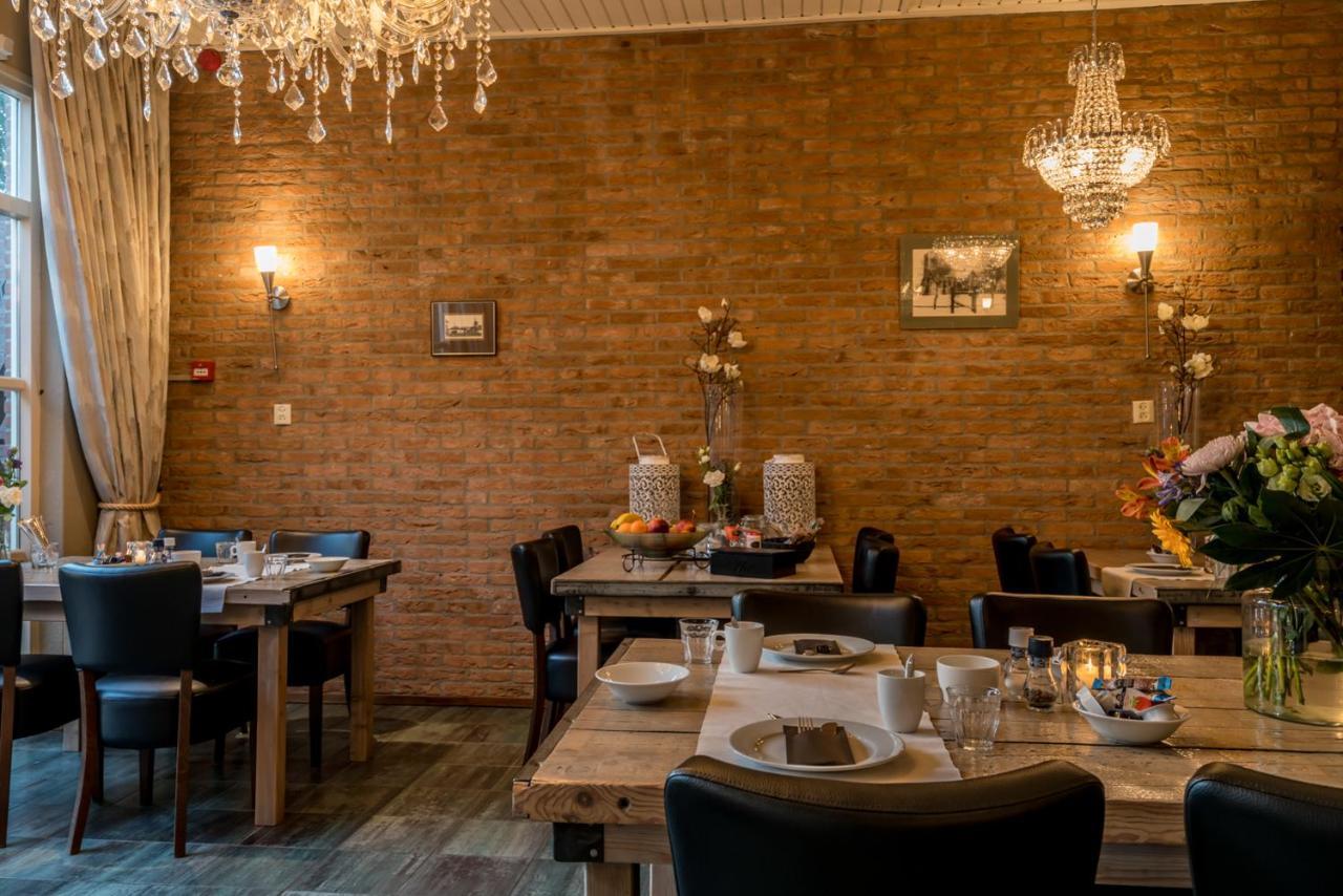 Hotel-Restaurant Van Der Weijde Noordgouwe Ngoại thất bức ảnh